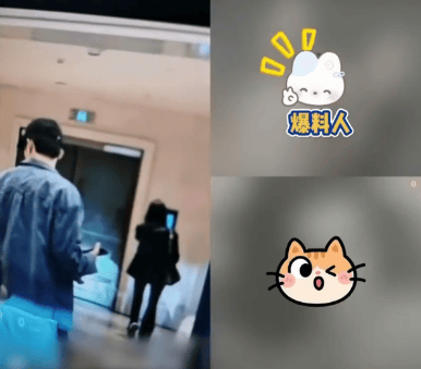 欧洲区附加赛D组
_黄景瑜被曝恋情瓜欧洲区附加赛D组
!网友直播爆料其多次带女生回家