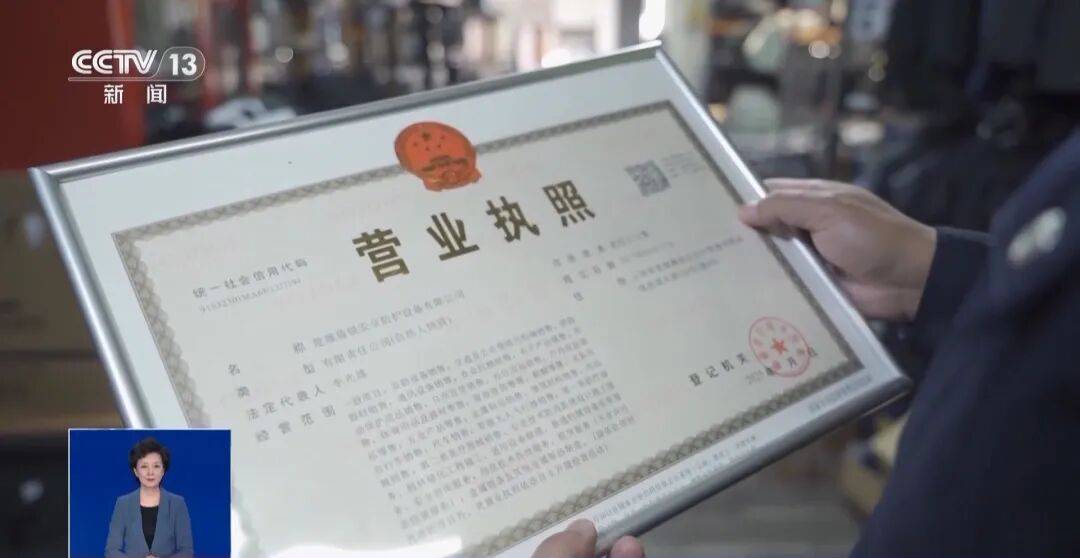 皇冠信用网会员开户申请
_撕下“警察”标识皇冠信用网会员开户申请
,露出“保安”两个字!警方披露案情→