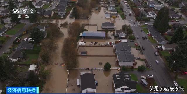 皇冠信用盘开号_10万人撤离皇冠信用盘开号！美国华盛顿州：进入紧急状态