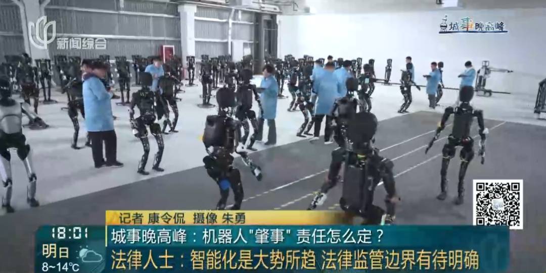 hga010怎么开户_砰hga010怎么开户！上海一小区地库车祸！车主懵了：对方竟然不是人......更糟心的是