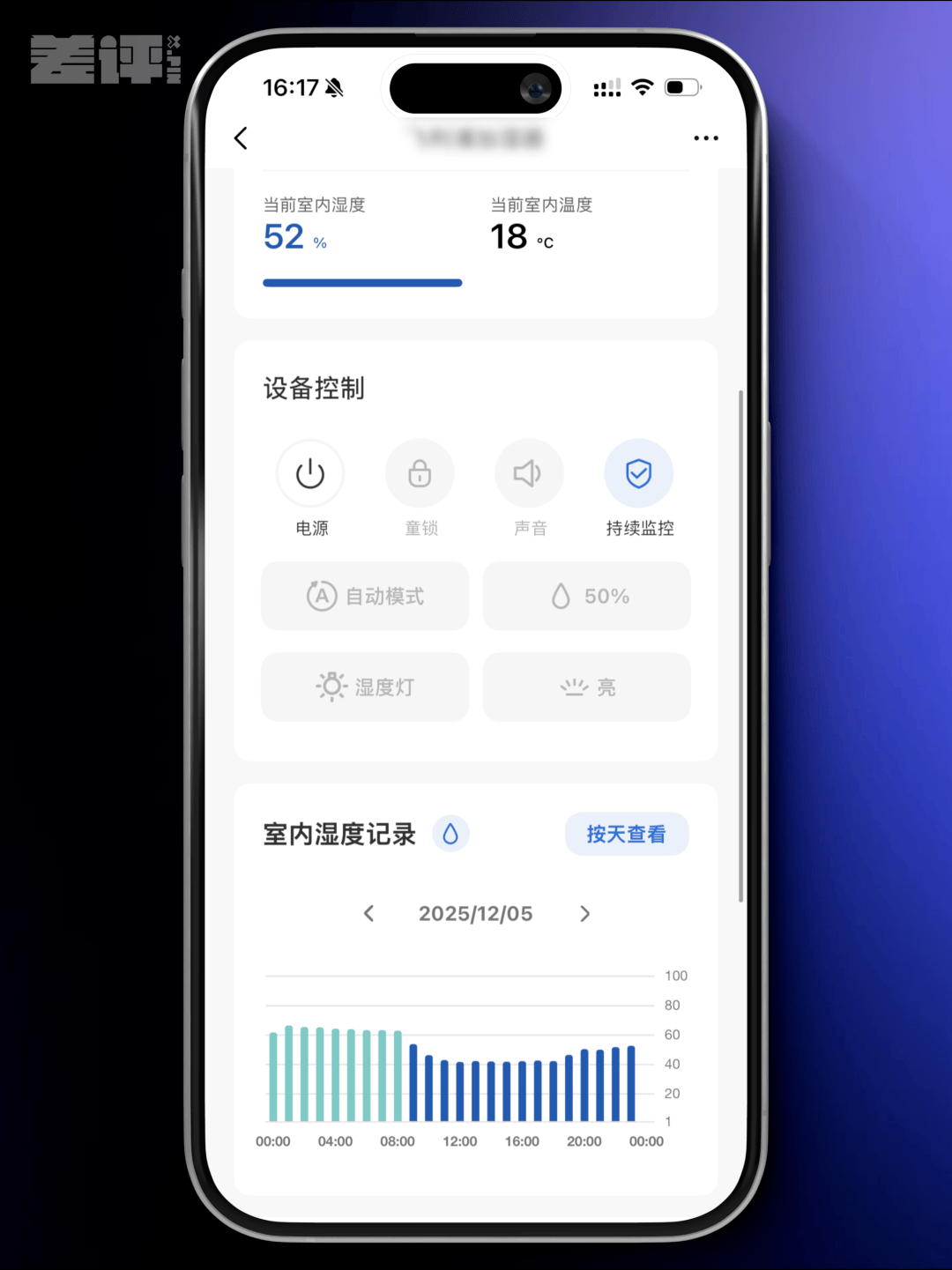 皇冠信用网怎么注册_别买那些防静电神器了皇冠信用网怎么注册,真正的克星只需要一面墙
