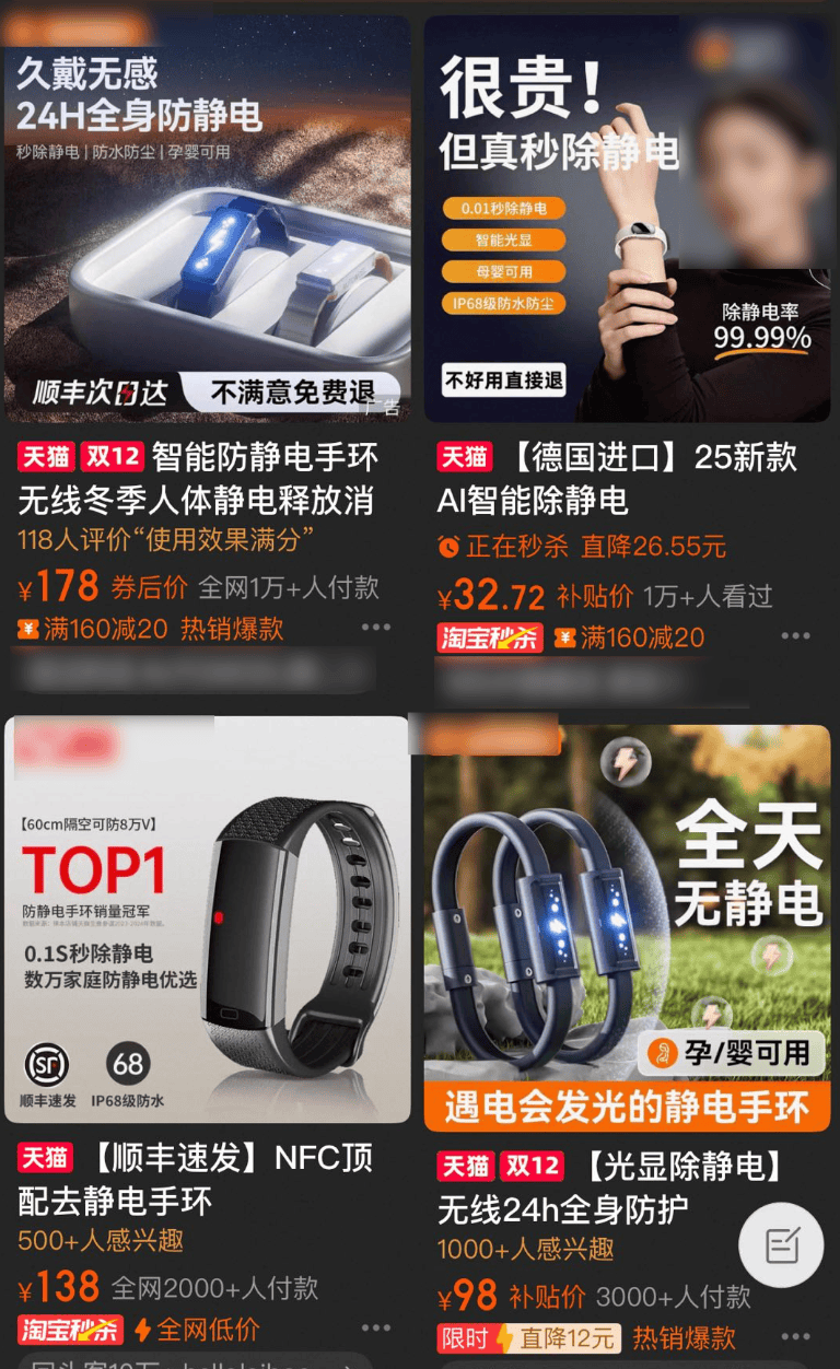 皇冠信用网怎么注册_别买那些防静电神器了皇冠信用网怎么注册,真正的克星只需要一面墙