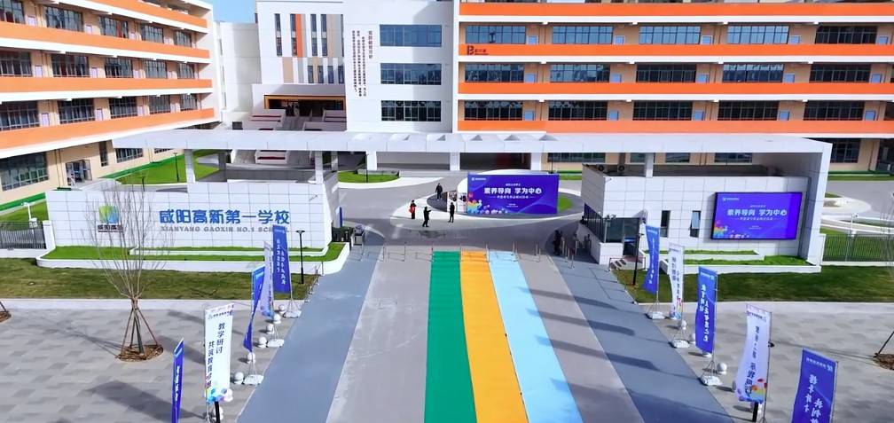 皇冠信用在线申请_陕西一女老师上课打电话被认定“教学事故”罚100元皇冠信用在线申请,回应:课比天大,要敬畏课堂