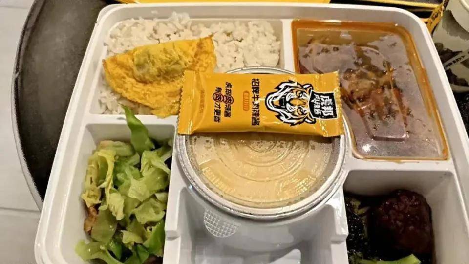 皇冠信用网开号_“摆烂”后卖了54亿皇冠信用网开号,贵州前首富稳居行业“铁王座”