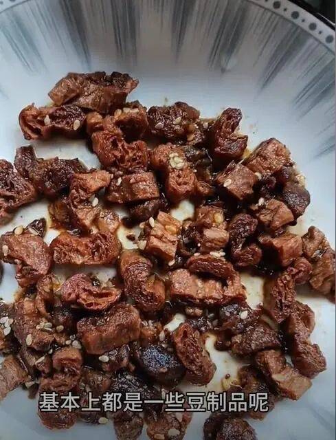 正版皇冠信用网代理_长沙男子75元一斤买牛肉干正版皇冠信用网代理，煮水后发现变豆腐干，市监部门回应：正调查