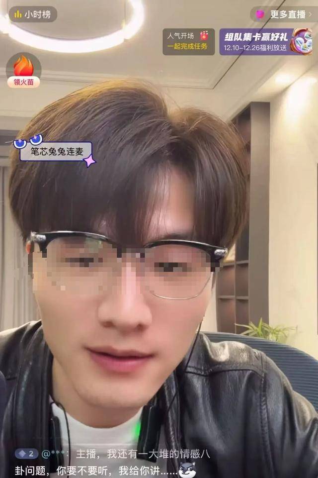 皇冠信用网登3代理_承认了皇冠信用网登3代理,全是演的!她的真实身份曝光