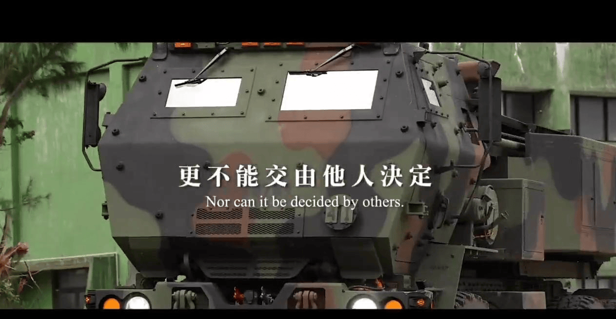 皇冠信用代理流程_111门海马斯射程覆盖福建沿海皇冠信用代理流程,歼-20完全体亮相,战时必将其摧毁