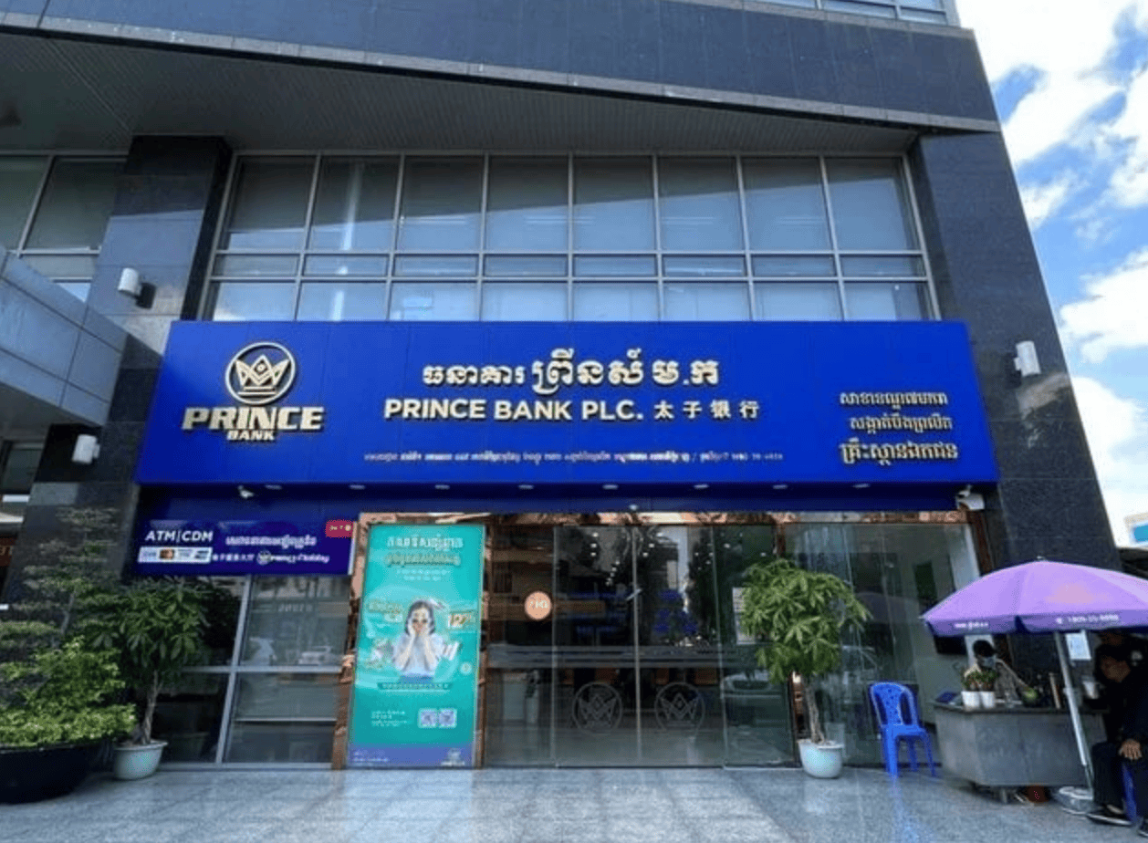 皇冠信用网代理_陈志被曝已被捕并遣送回中国 当地人士:太子银行和地产仍正常运营