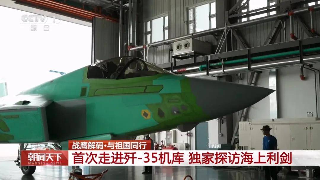 皇冠信用网网址_中国歼-35开启爆兵模式皇冠信用网网址！加速生产的新歼-35有哪些惊喜