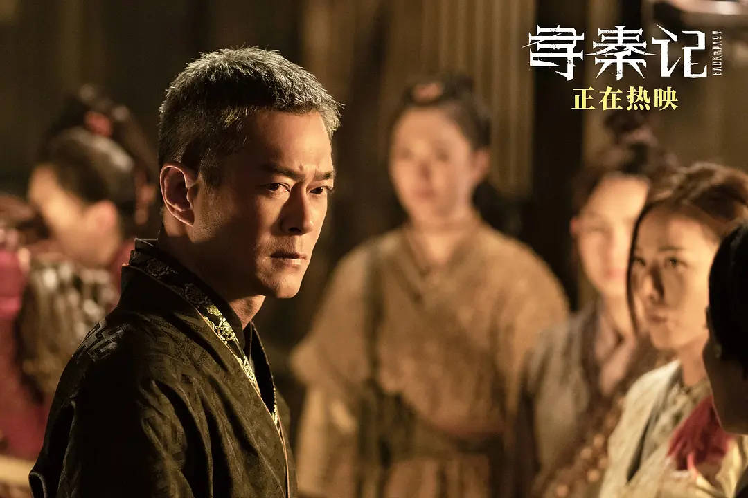 皇冠信用网网址_内地票房超成龙新片、香港票房打破纪录皇冠信用网网址,古天乐新片《寻秦记》靠情怀逆袭?