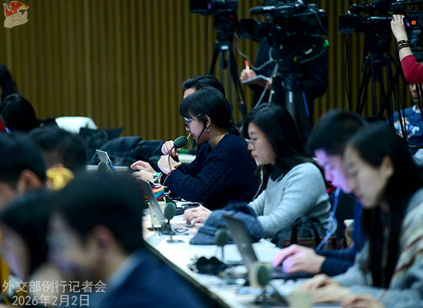 皇冠信用网会员_巴拿马有关港口问题,外交部回应 | 外交部记者会实录(2026.2.2)