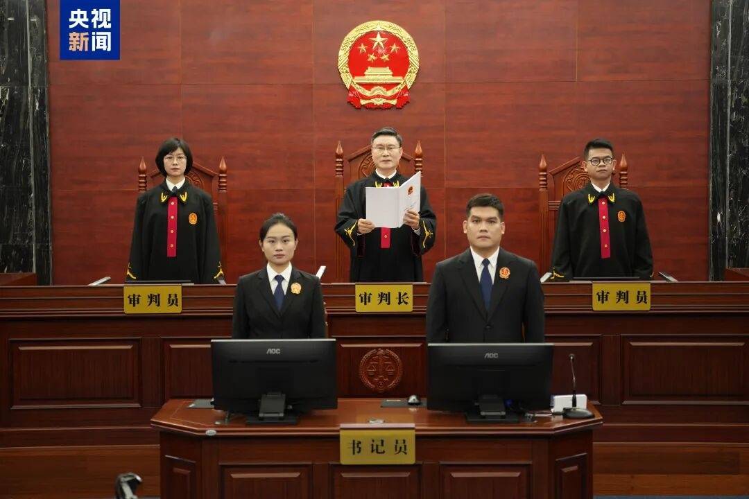 皇冠信用网账号注册_受贿1.17亿余元皇冠信用网账号注册,十四届全国政协人口资源环境委员会原副主任李微微一审被判无期