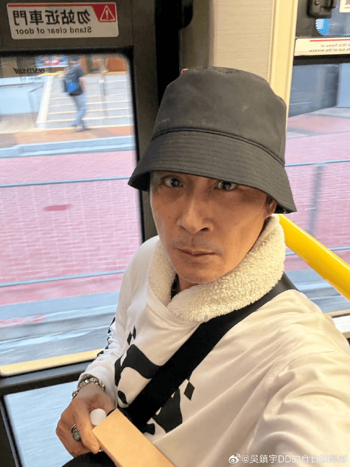 皇冠信用网在线申请_65岁港星黄子华称到死都不会用老年公交卡皇冠信用网在线申请，称害怕遇到吴镇宇事件