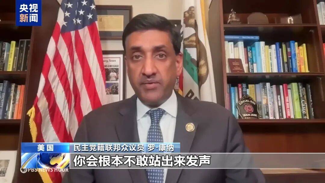 信用平台出租_美议员最新“点名”爱泼斯坦案6名权贵！案件撕开美司法“双标”：隐瞒权贵姓名却公开受害者裸照信用平台出租，是正义还是遮羞布？