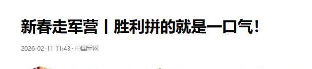 皇冠信用网申请_F35被苏30锁定获官方证实皇冠信用网申请,中国空军压倒性优势,F35暴露致命弱点