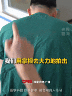 网上买球怎么买_痛心！10岁男童吃猪脚卡喉身亡网上买球怎么买，母亲：想不明白为什么一口肉就要了他的命