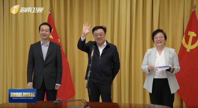 皇冠信用网最新地址_“力争更多突破”皇冠信用网最新地址！省委书记和正在智利执行任务的他们视频连线