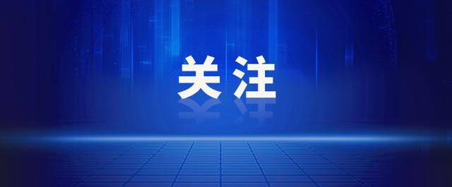 如何注册皇冠足球代理_日本称挖到含稀土泥浆如何注册皇冠足球代理，真相来了
