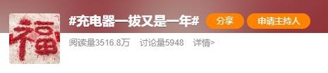 皇冠足球直播
_30余人欢聚2小时各自离去皇冠足球直播
,男子回看监控:无法用言语表达