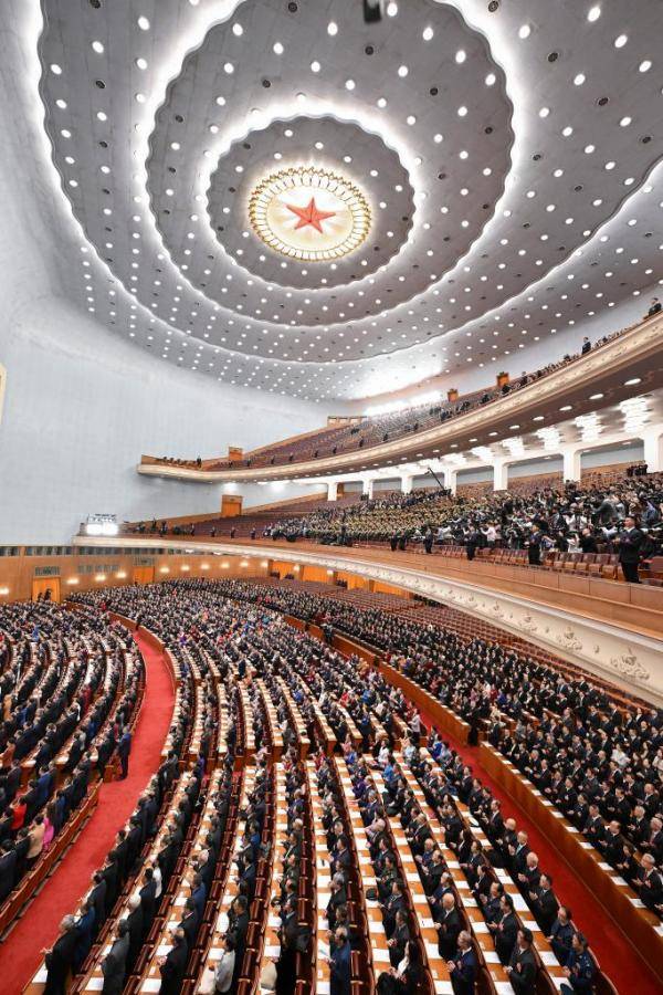 皇冠信用网需要押金吗
_全国政协十四届四次会议开幕会在京举行