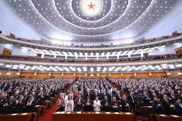 皇冠信用网需要押金吗
_全国政协十四届四次会议开幕会在京举行