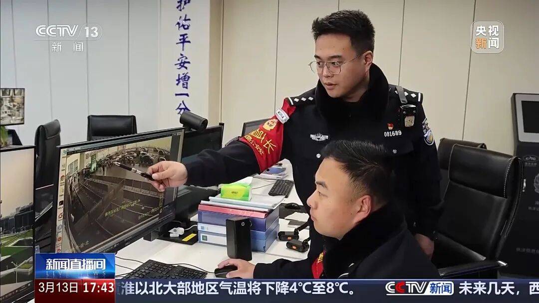 皇冠信用盘会员注册网址 _女子因与丈夫感情不和皇冠信用盘会员注册网址 ，网上找“大师”改运，“大师”让其花6万余元购买“玉小孩”消灾，警方披露详情