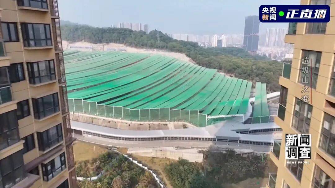 皇冠信用网怎么弄_小区旁的400万吨垃圾被挖出来皇冠信用网怎么弄了