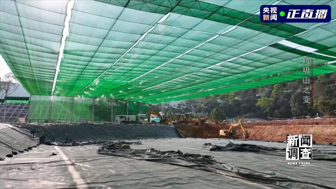 皇冠信用网怎么弄_小区旁的400万吨垃圾被挖出来皇冠信用网怎么弄了