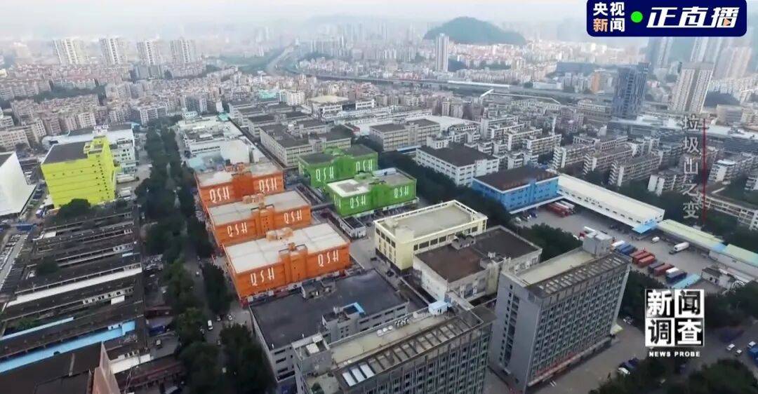 皇冠信用网怎么弄_小区旁的400万吨垃圾被挖出来皇冠信用网怎么弄了