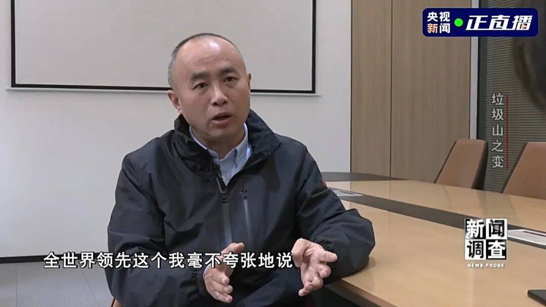 皇冠信用网怎么弄_小区旁的400万吨垃圾被挖出来皇冠信用网怎么弄了
