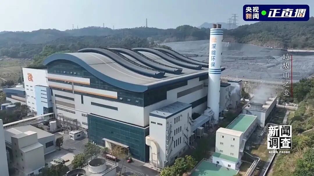 皇冠信用网怎么弄_小区旁的400万吨垃圾被挖出来皇冠信用网怎么弄了