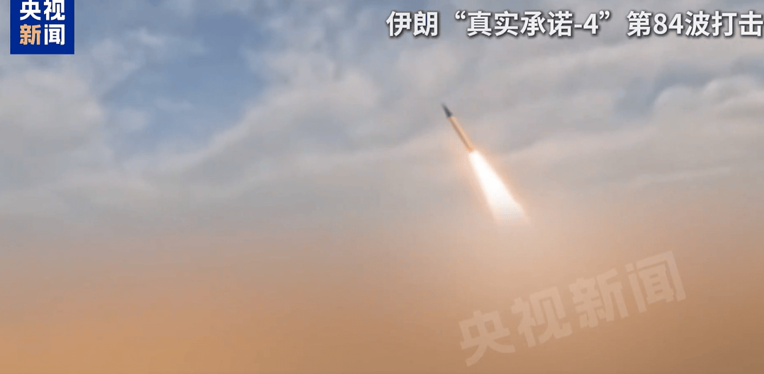 亚洲杯盘口网站_刚刚亚洲杯盘口网站，伊朗导弹再袭美军基地，“数架加油机被摧毁或重创”！伊朗已动员超过100万名作战人员，警告打击以色列及多国钢铁厂