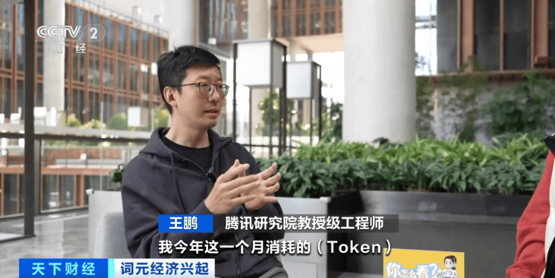 信用盘如何申请_搜索量飙涨1850%信用盘如何申请!算力涨价潮来了