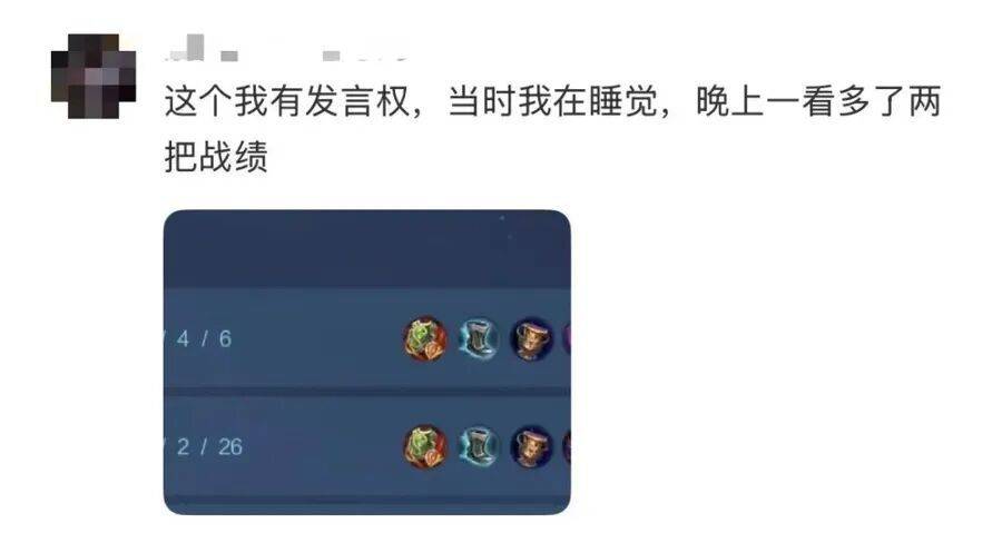 世界杯皇冠足球平台_可怕!上海女子睡梦中世界杯皇冠足球平台,手机竟自动发评论?还有账号在偷偷交友、莫名分享…