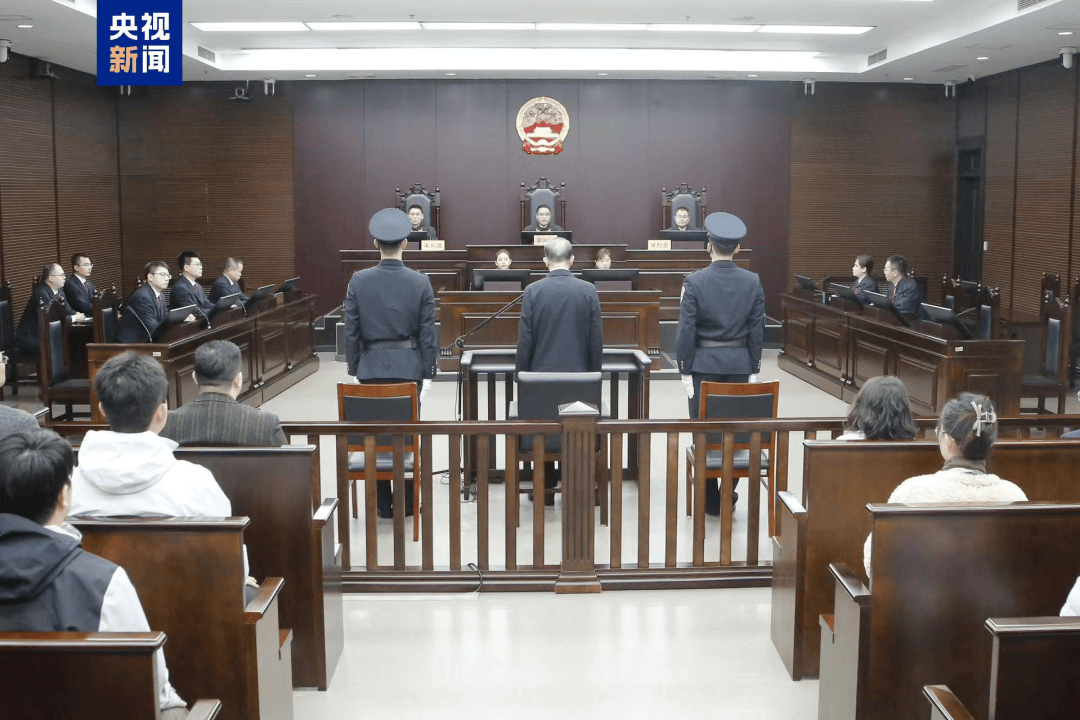 世界杯足球平台代理_受贿1.17亿余元世界杯足球平台代理，黑龙江省人大常委会原党组成员李显刚一审被判无期