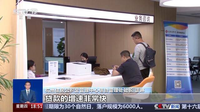 皇冠信用网出租_多地优化政策告别“买房专属”皇冠信用网出租,公积金还可以这样用
