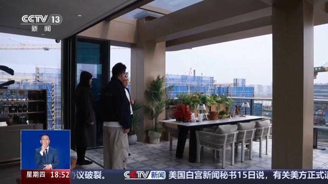 皇冠信用网出租_多地优化政策告别“买房专属”皇冠信用网出租,公积金还可以这样用