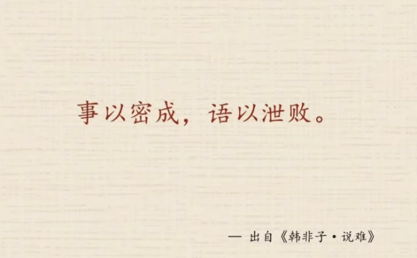 皇冠信用网_国安部:反华势力扶植代理人皇冠信用网,蛊惑涉密人员传播虚假信息