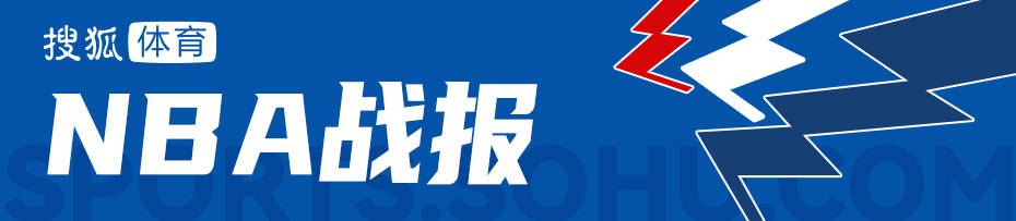 如何代理皇冠信用_大逆转如何代理皇冠信用！恩比德34分布朗33分 76人淘汰凯尔特人