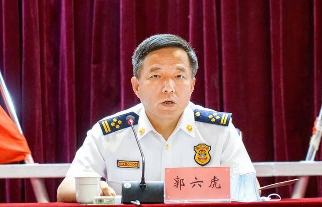 皇冠信用网怎么注册_国家消防救援局后勤保障司司长郭六虎皇冠信用网怎么注册,被查