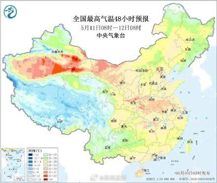 皇冠信用网申请条件_上海明起开启入夏进程 下周五降温或为入夏添变数