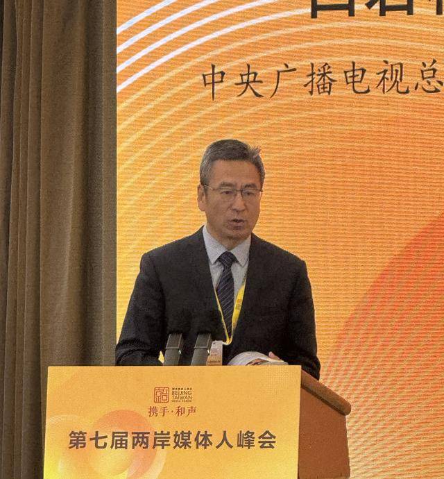 世界杯如何代理
_白岩松:台湾流行歌曲里的“中国”世界杯如何代理
,比很多大陆的还要感情充沛