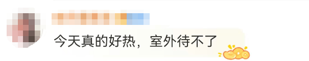 世界杯直播网站
_暴雨、大暴雨即将杀到深圳!明后天务必留意世界杯直播网站
,突发性强!不排除局部特大暴雨