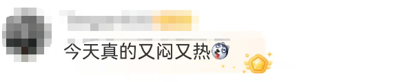 世界杯直播网站
_暴雨、大暴雨即将杀到深圳!明后天务必留意世界杯直播网站
,突发性强!不排除局部特大暴雨
