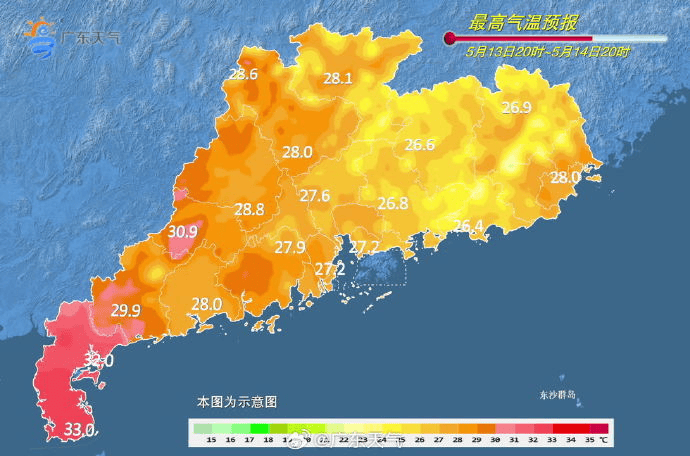 世界杯直播网站
_暴雨、大暴雨即将杀到深圳!明后天务必留意世界杯直播网站
,突发性强!不排除局部特大暴雨