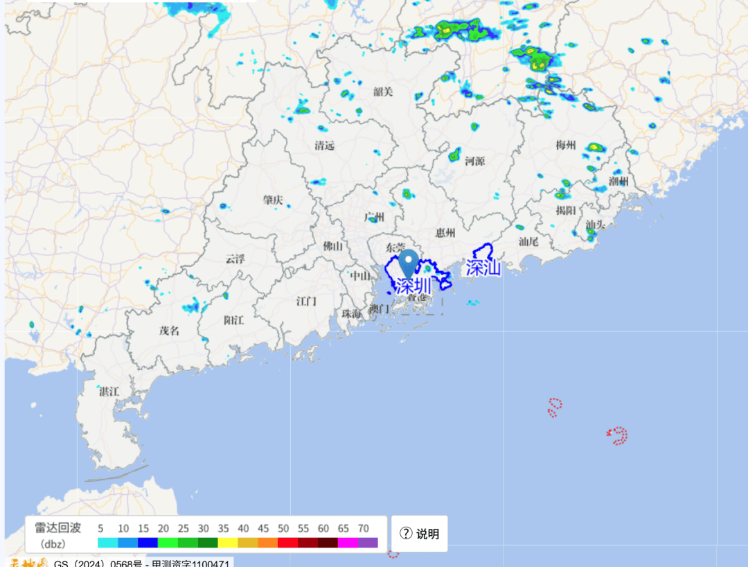 世界杯直播网站
_暴雨、大暴雨即将杀到深圳!明后天务必留意世界杯直播网站
,突发性强!不排除局部特大暴雨