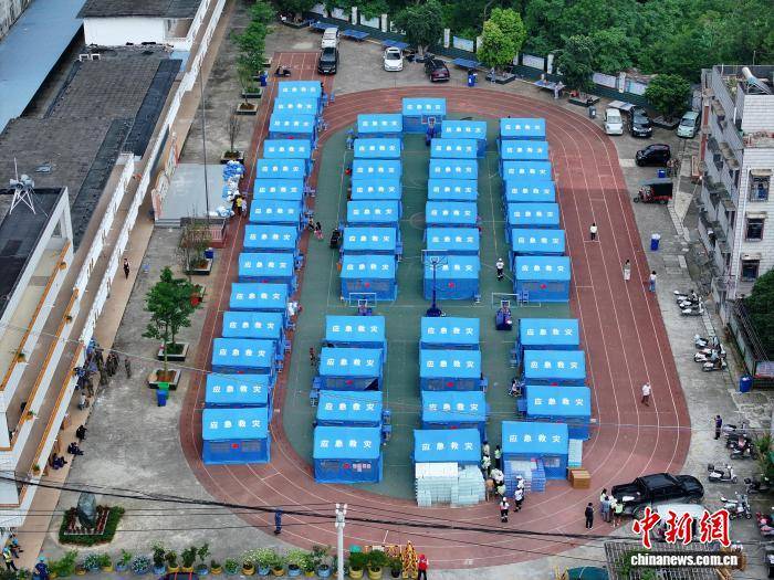 世界杯买球_广西柳州发生5.2级地震 专家分析解读原因与特征