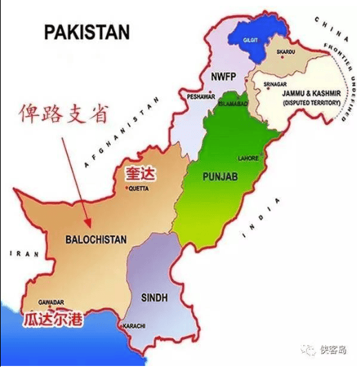 世界盃代理網址
_火箭筒砸车窗!俾路支伏击巴基斯坦军警防弹车世界盃代理網址
,打一梭子没穿,拉开车门爆头!