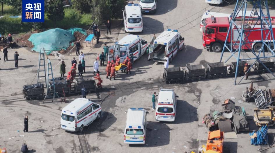 皇冠信用网登3_山西沁源瓦斯爆炸事故已致90人死亡皇冠信用网登3，123人送医救治，其中危重2人重症2人