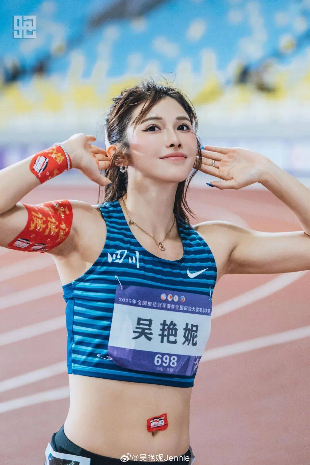 皇冠信用网登2代理_13秒06皇冠信用网登2代理，吴艳妮钻石联赛100米栏获第八名，创个人赛季最佳，赛后向观众比心；美国名将拉塞尔12秒14，创造今年世界最好成绩